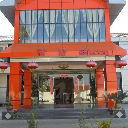 Golden Chopsticks Hotel Livingstone Exterior foto